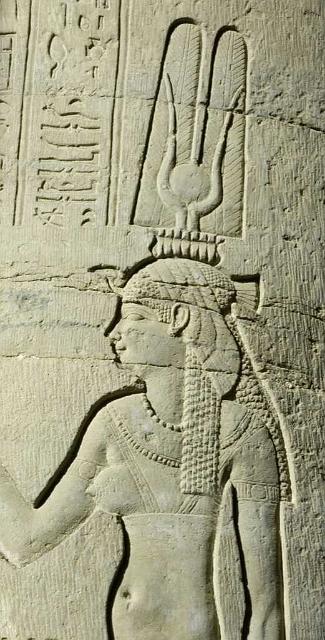 Kom OmboIMGP5248.jpg